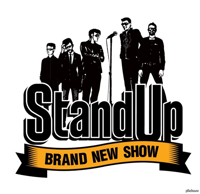 Stand Up