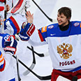 Чемпионат мира по хоккею в Москве